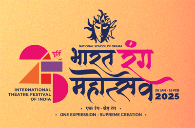 25पूर्ति Bharat Rang Mahotsav 2025 Logo