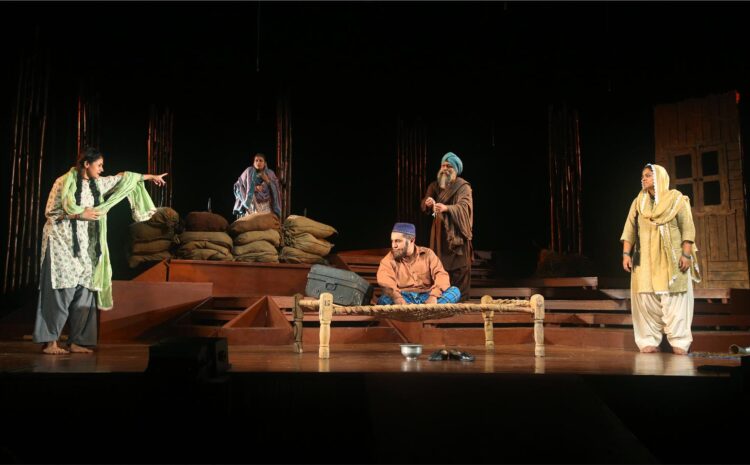 Vibhajan… Vibhishika… Tamas…