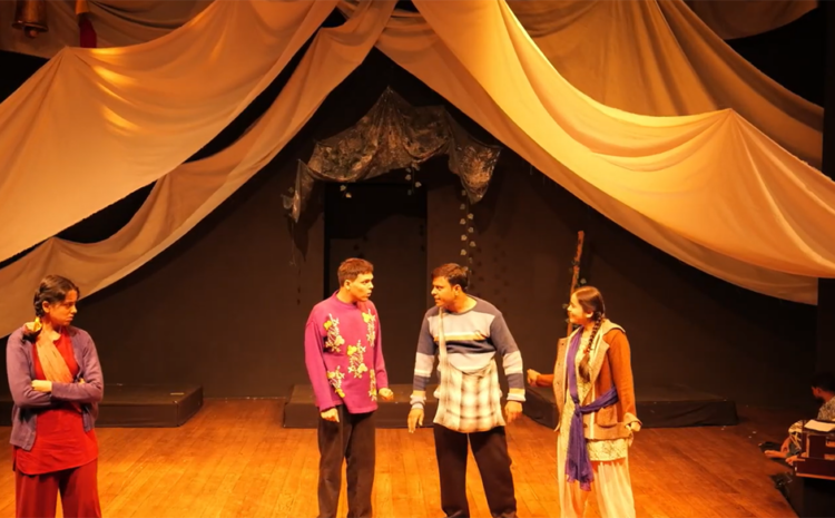 DOLKAR DOMA AUR YETI