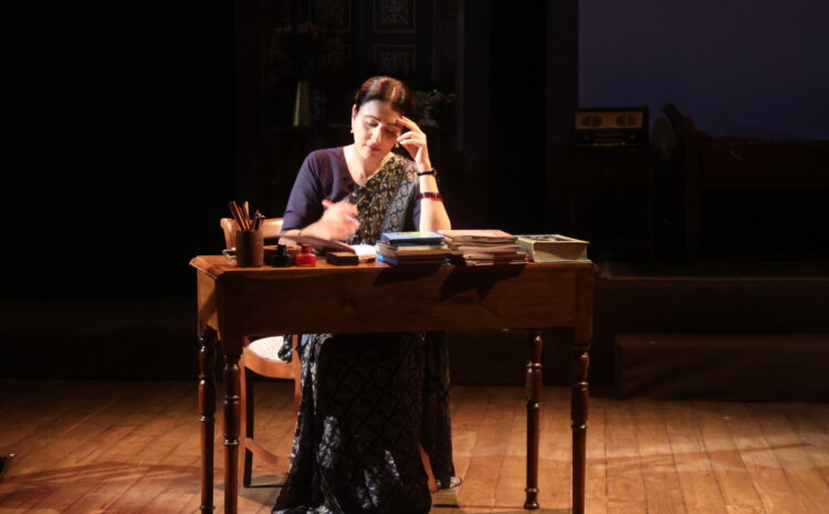 EK LAMHAA ZINDAGI, A LOVE STORY 1938-1979 (Solo)