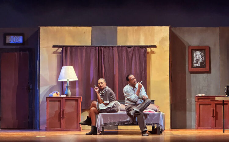 DR. KING’S LAST NIGHT (I HAVE A DREAM)