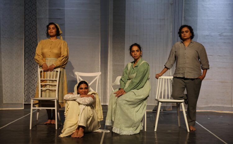 SOMETHING LIKE TRUTH